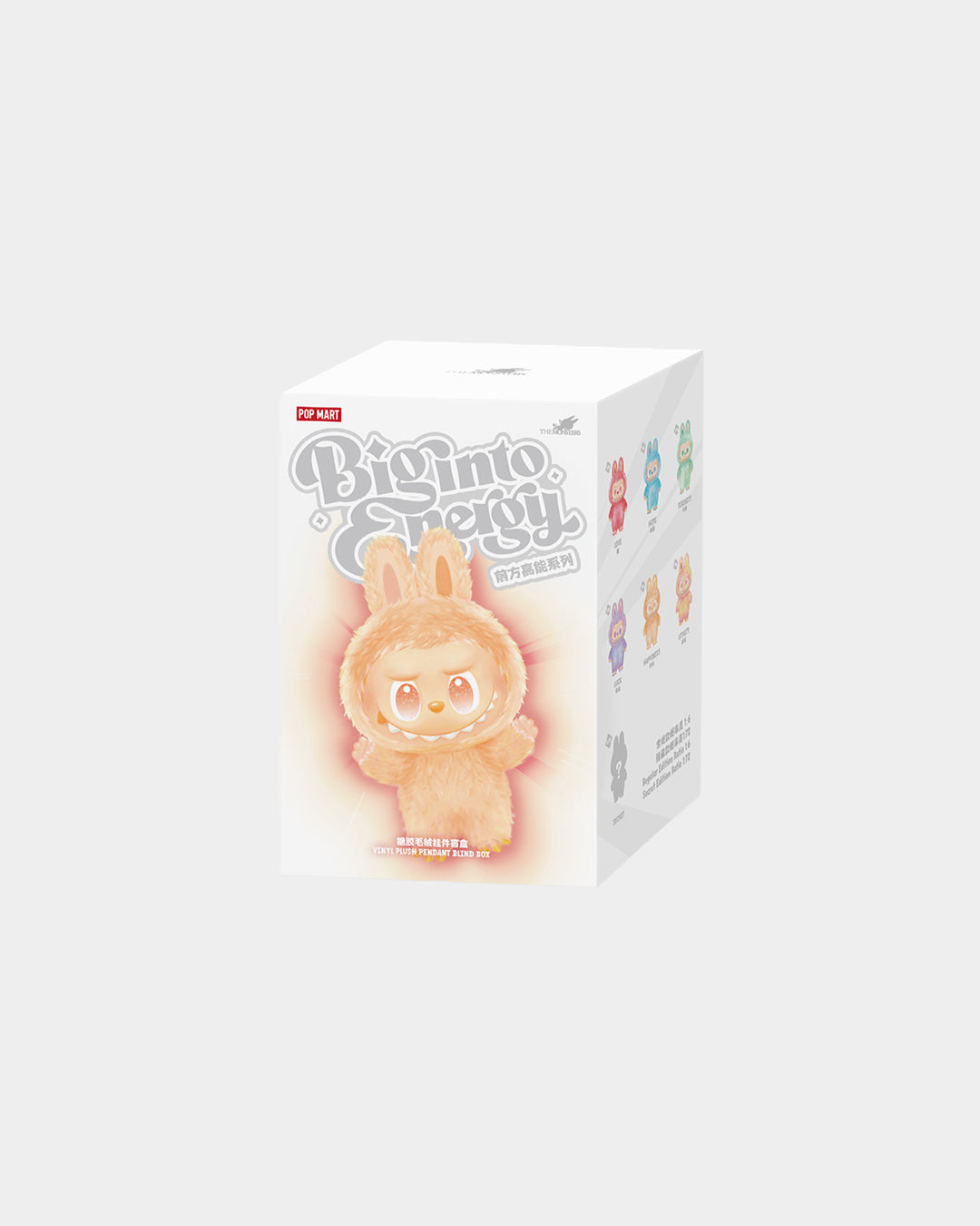 Labubu × Boom Boom Special